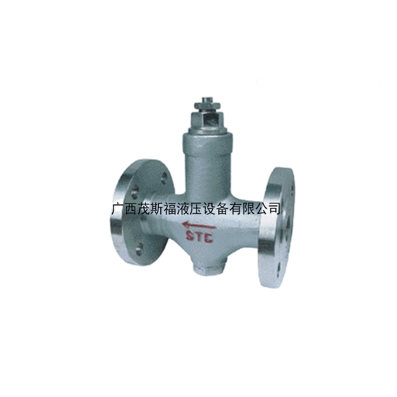 STC-16可调恒温式疏水阀
