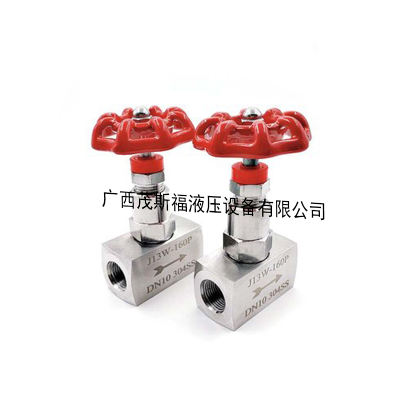 针型阀J13W-160P 