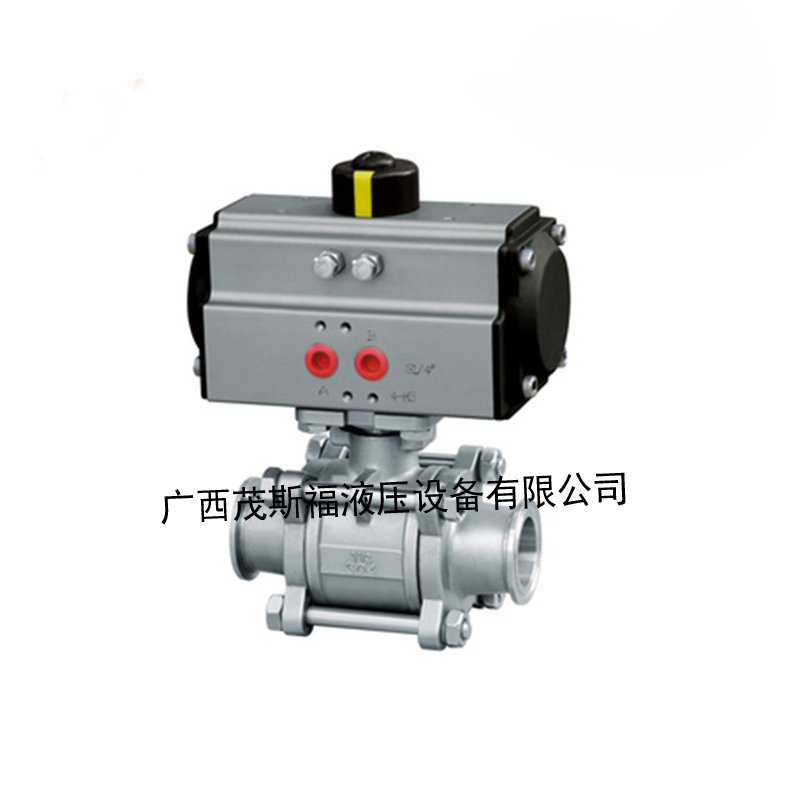 气动三片式快装球阀AT型