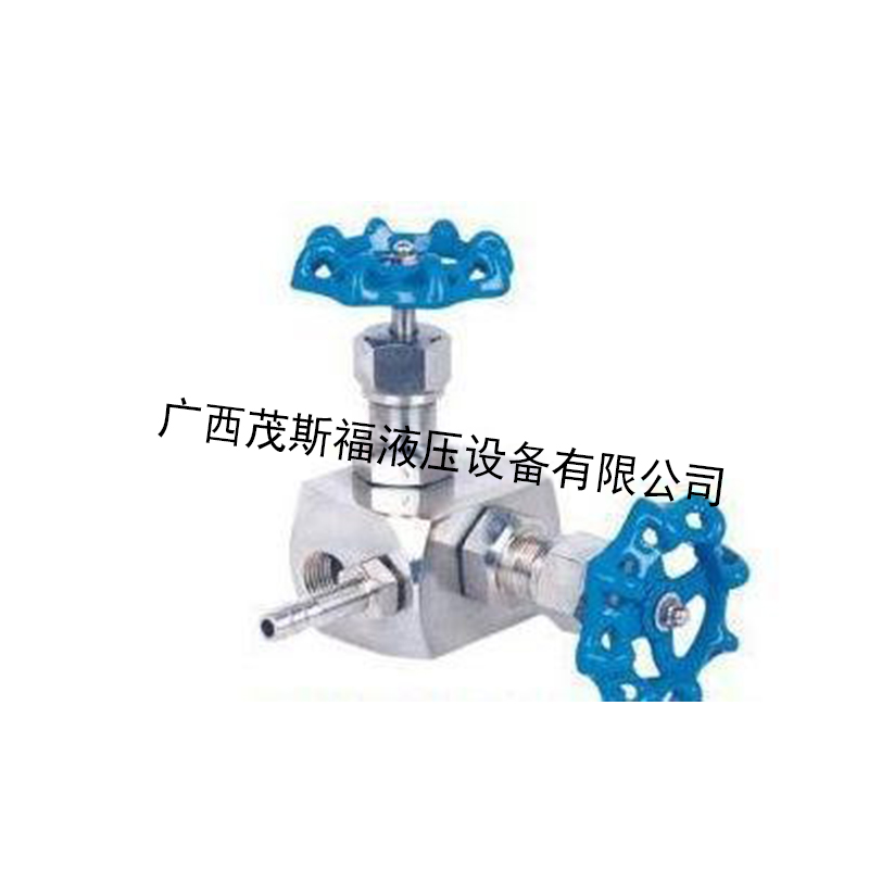 高密封取样用截止阀