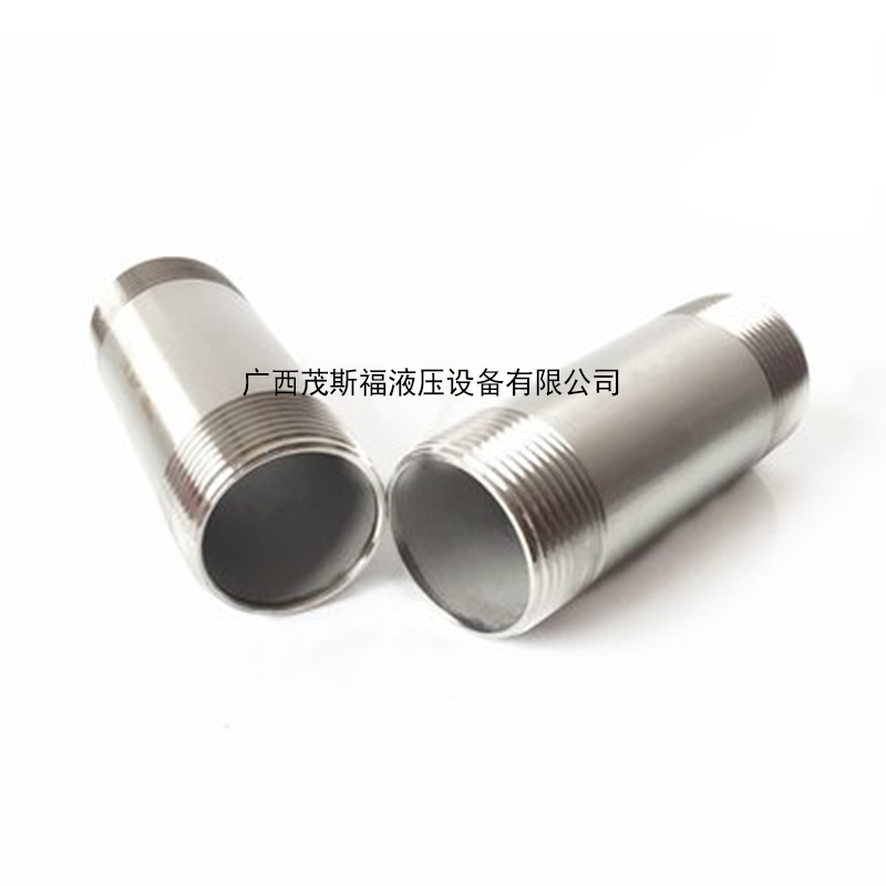 管外丝