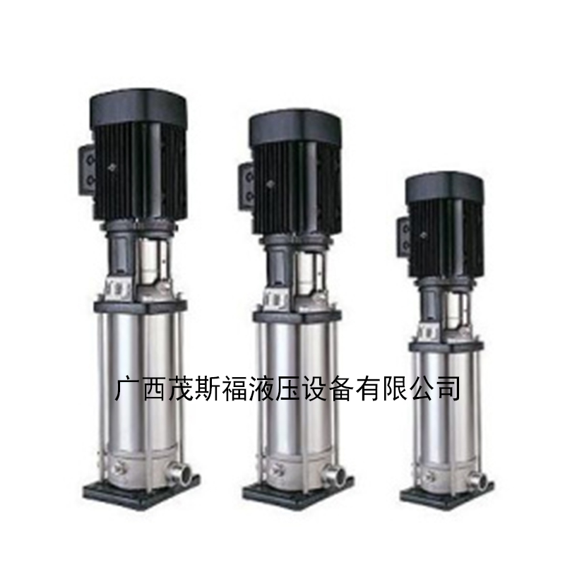 CDL不锈钢多级泵