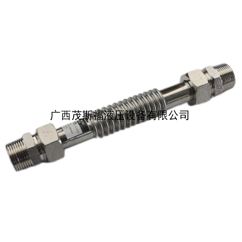 不锈钢半波波纹管