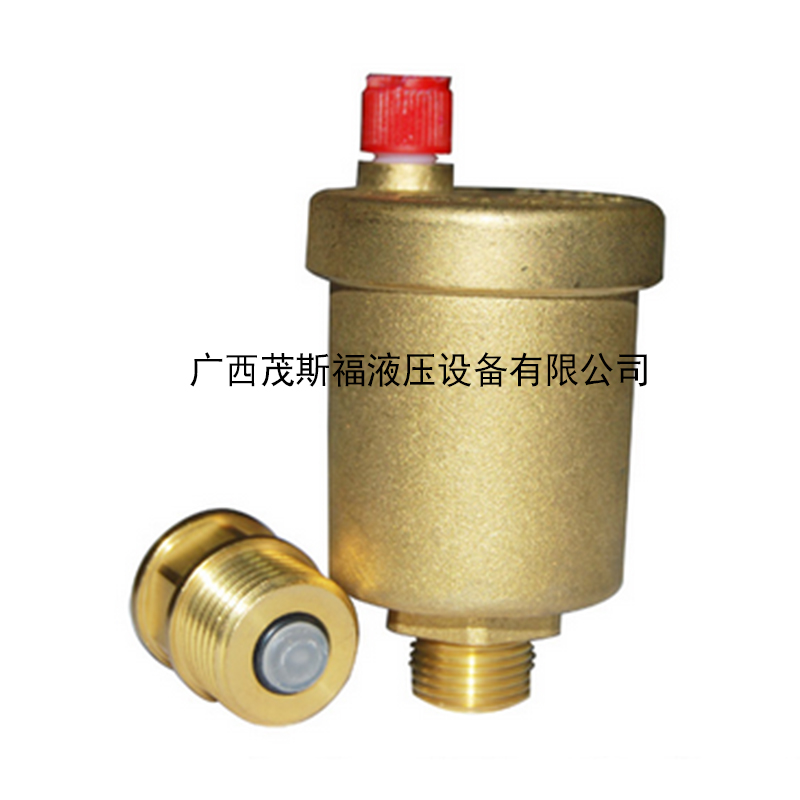霍尼韦尔e121型自动排气阀