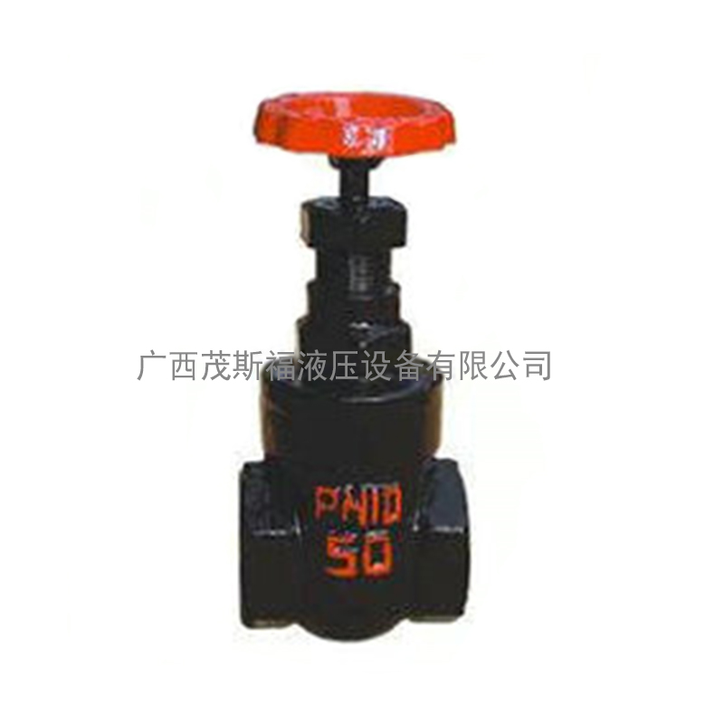 Z15T内螺纹闸阀