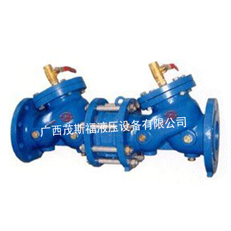 HS41X防污隔断阀 