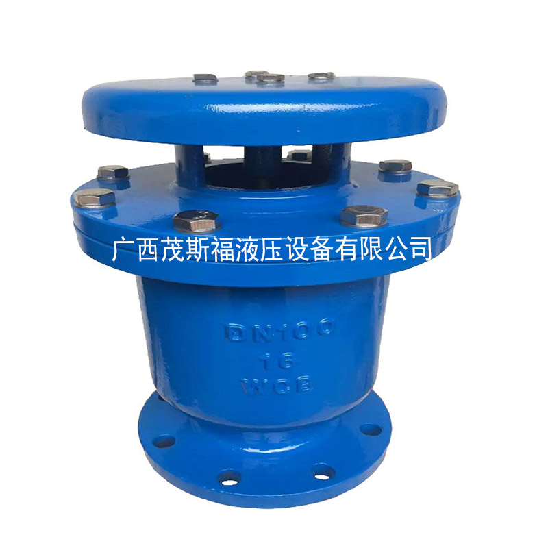 排气阀 QB1-25P  DN25 