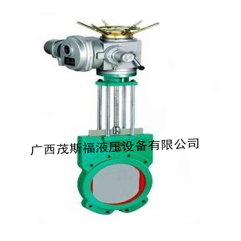 电动二通阀VA701(1) 
