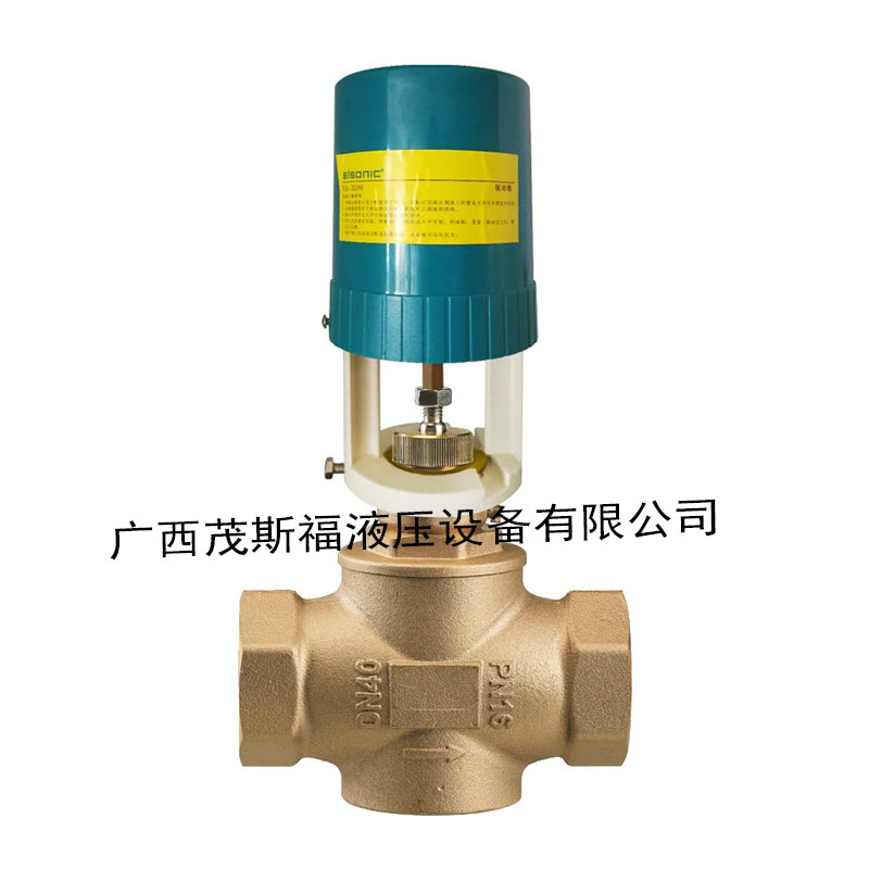比例调节阀VA3100 