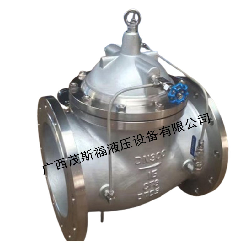 全不锈钢_止回阀H41W-25PDN200