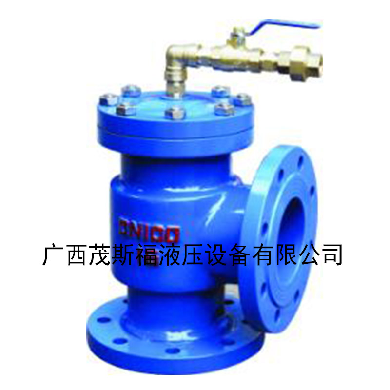 H142X液压水位控制阀 