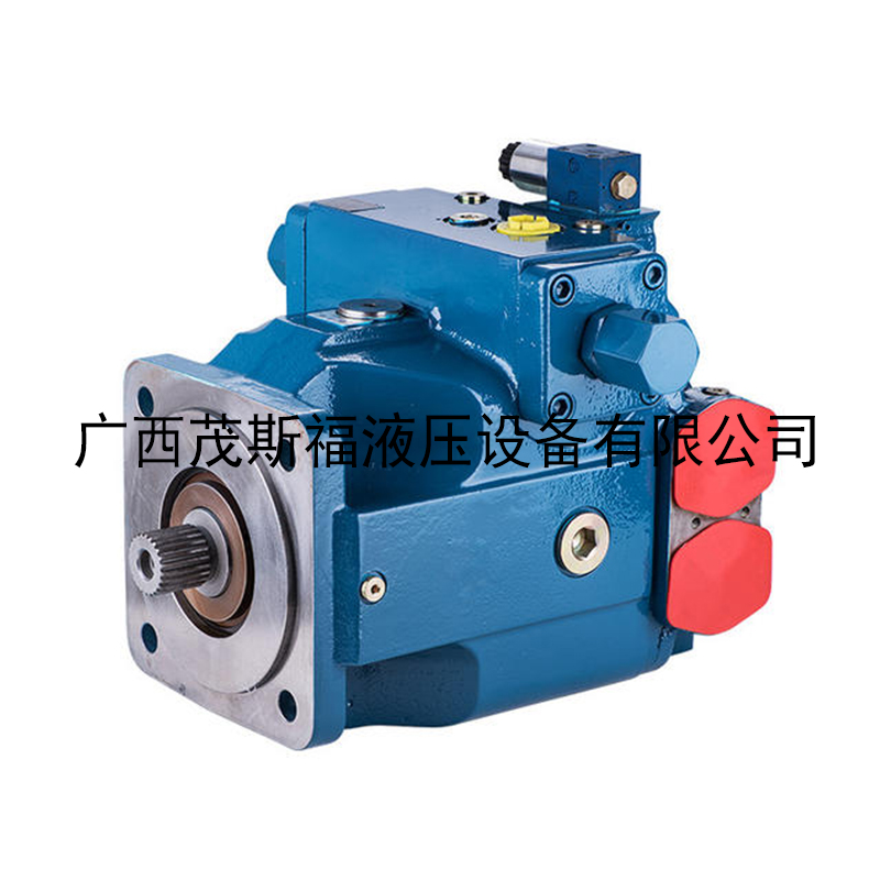 A11VO75DRS+变量柱塞泵 
