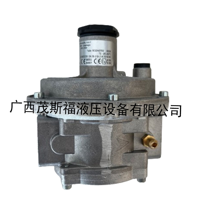 马达斯RC05燃烧机稳压阀