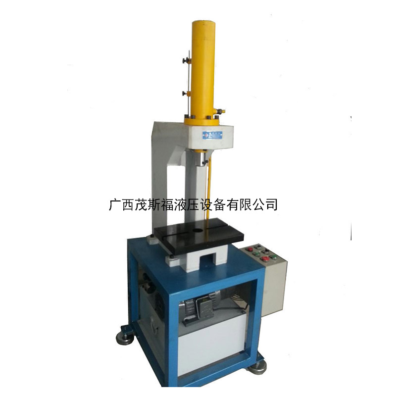 重庆10TC型液压机专业液压机 