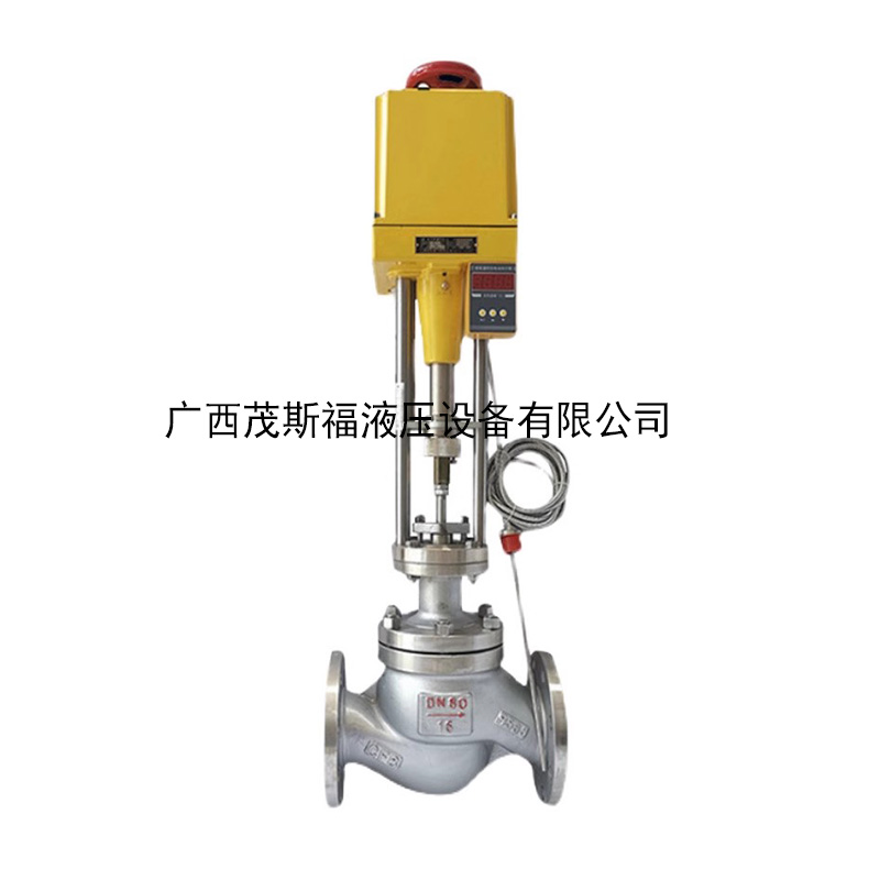 ZZWPE-16电动温度控制阀DN50 