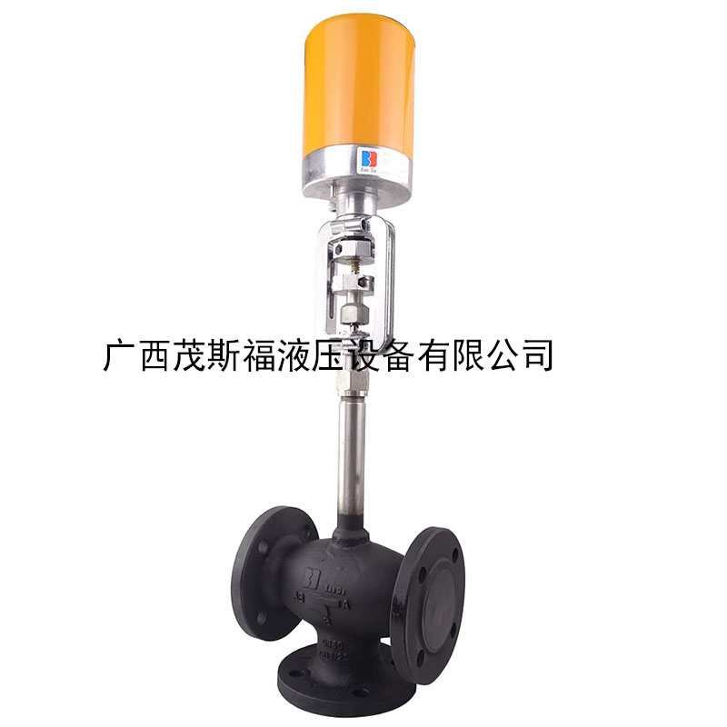 BaoDa霍基尼尼 DN25 50 导热油电动三通自控比例调节阀