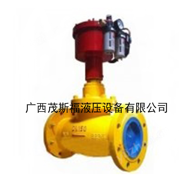 QDQ421F天燃气紧急切断阀 