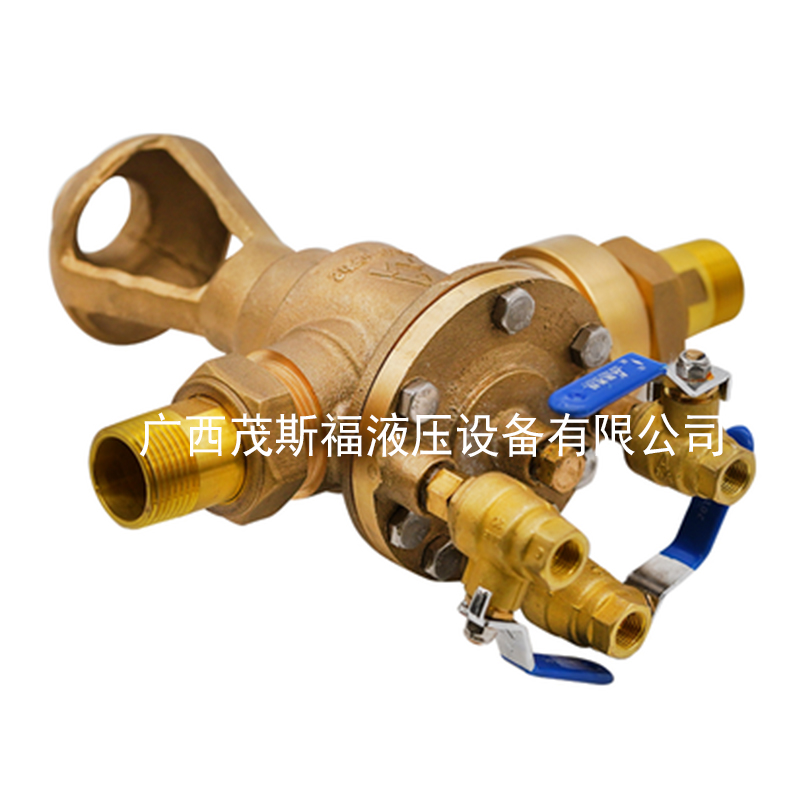 埃美柯DFQ2TX-16T 9402A黄铜防污隔断阀