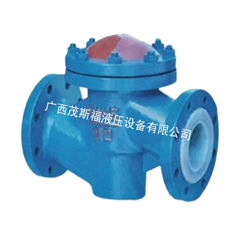 J41F46衬氟截止阀 