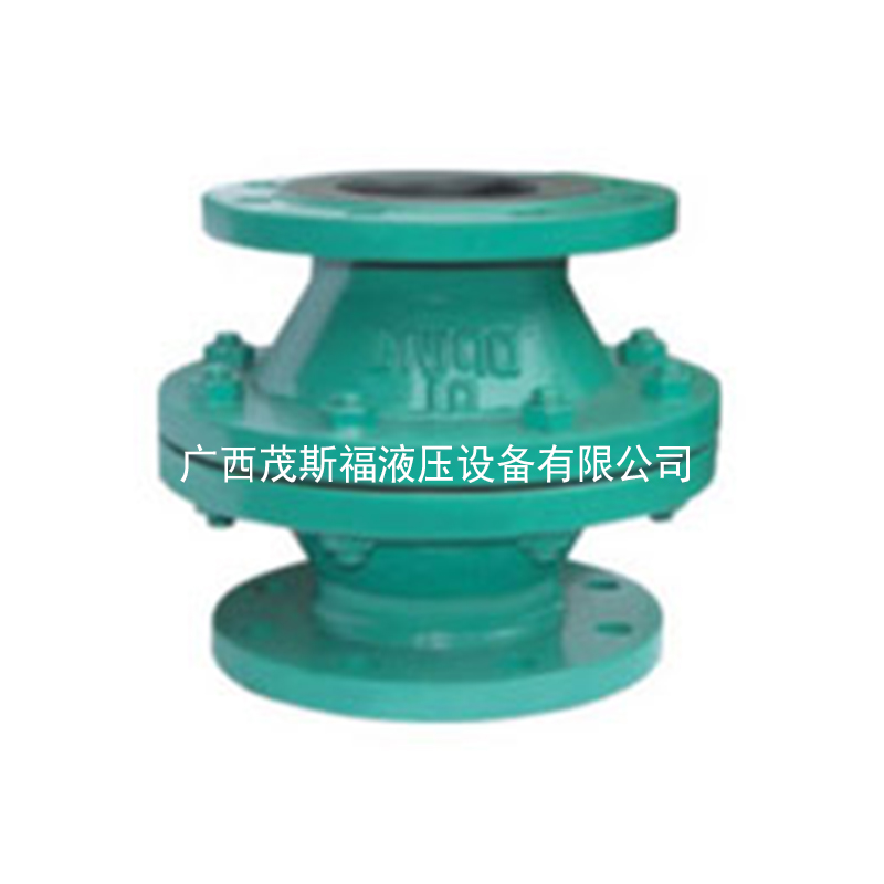 H40J浮球式衬胶止回阀