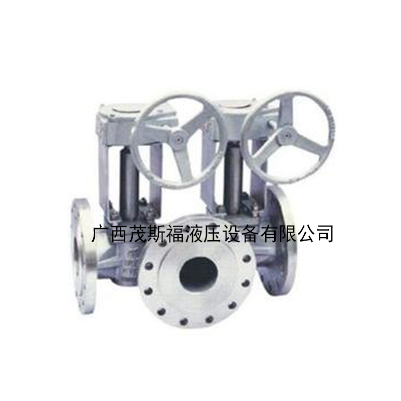 双冲洗自润滑旋塞阀X44H 