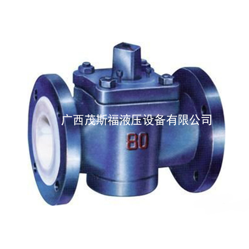 X43F46-16C铸钢衬氟法兰旋塞阀 