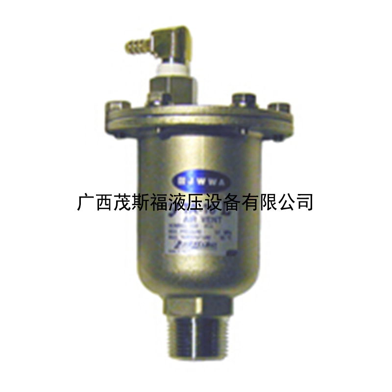 TA-16L YOSHITAKE不锈钢排气阀 