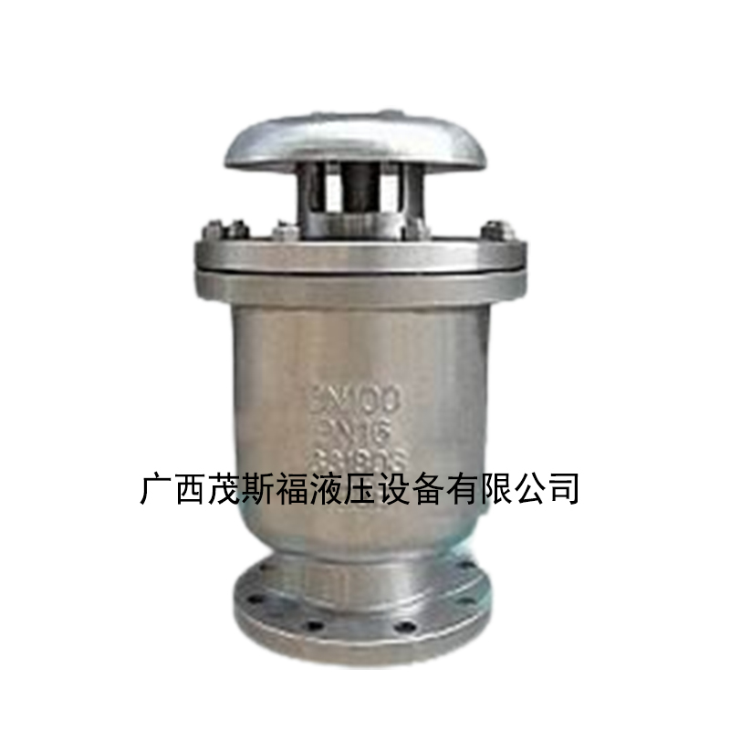 CARX新型复合式排气阀