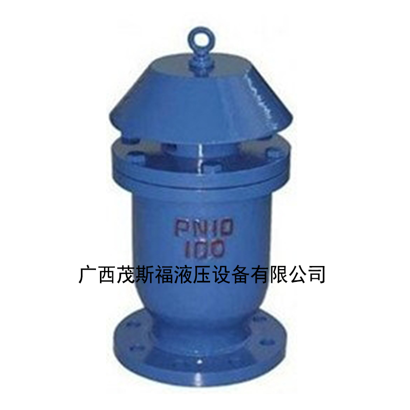 ARVX法兰快速排气阀KP-10 