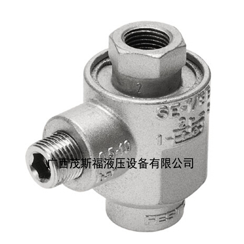 FESTO单向快速排气阀 SE-1/2-B