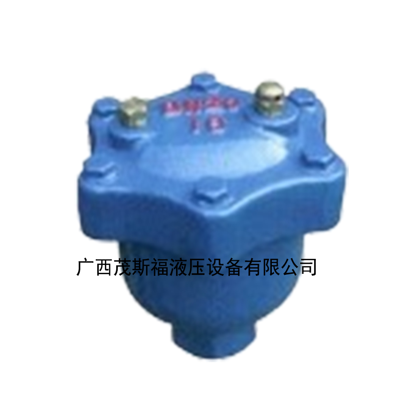 ARVX微量排气阀 