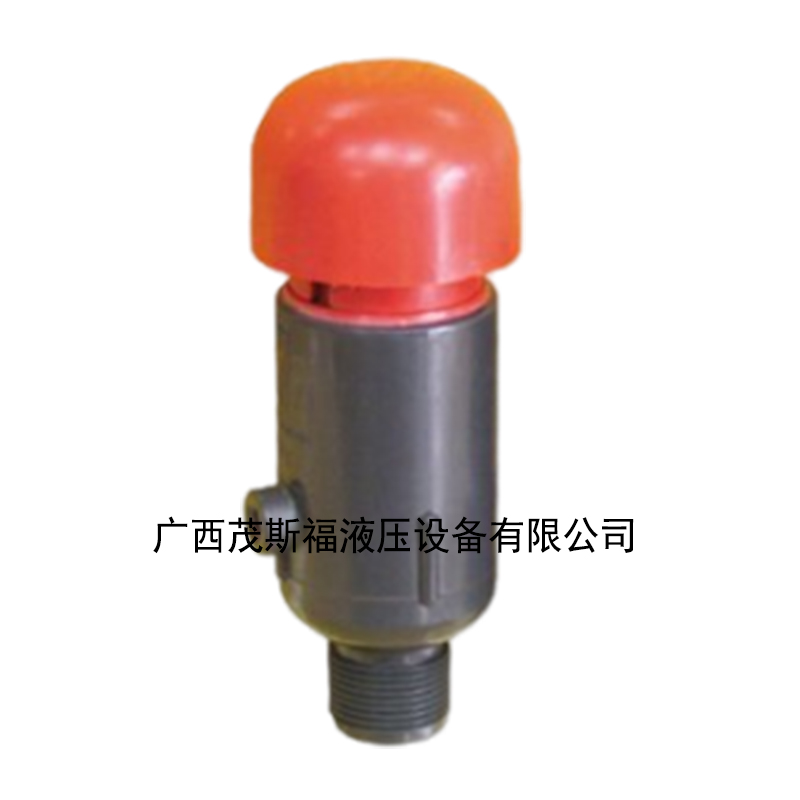APV自动排气阀 
