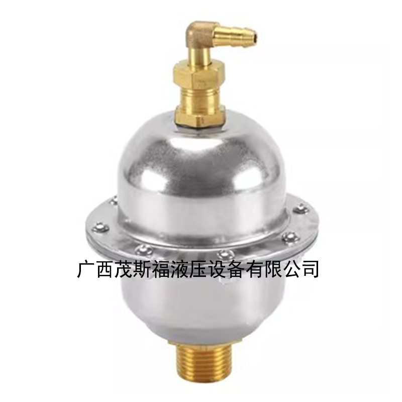 304不锈钢D1X0立式自动放气阀