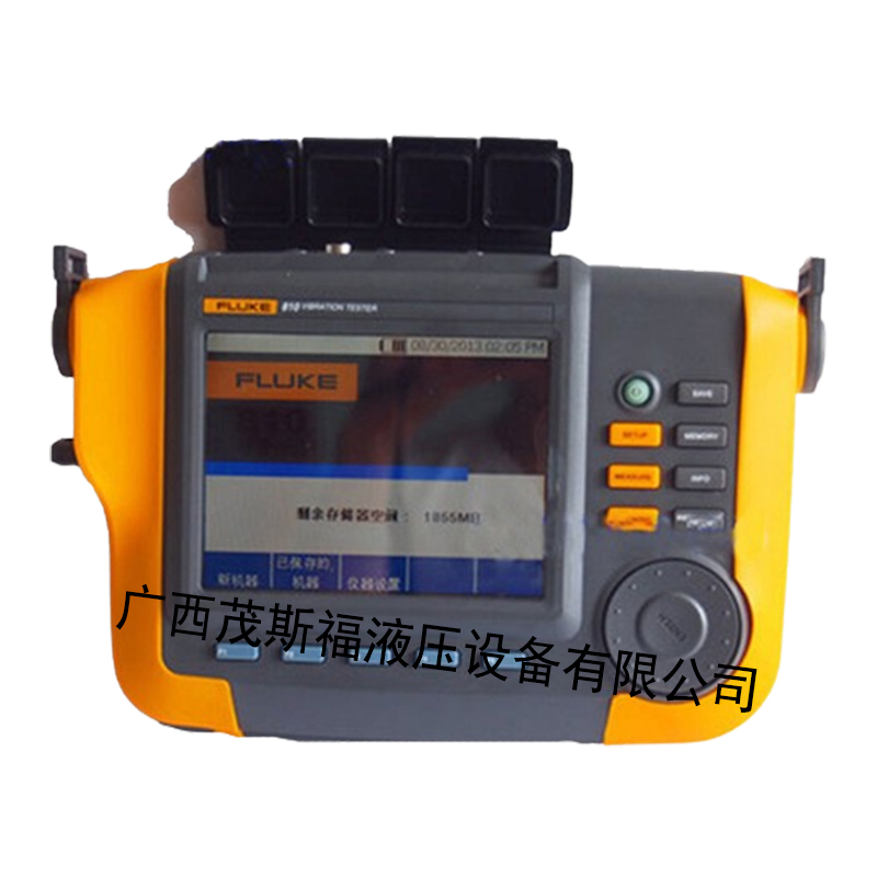 广西福禄克Fluke 810测振仪F-810