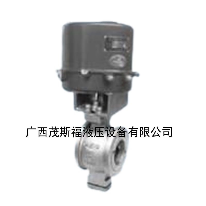 重庆ZDRV-40GB 电子式电动V型球阀