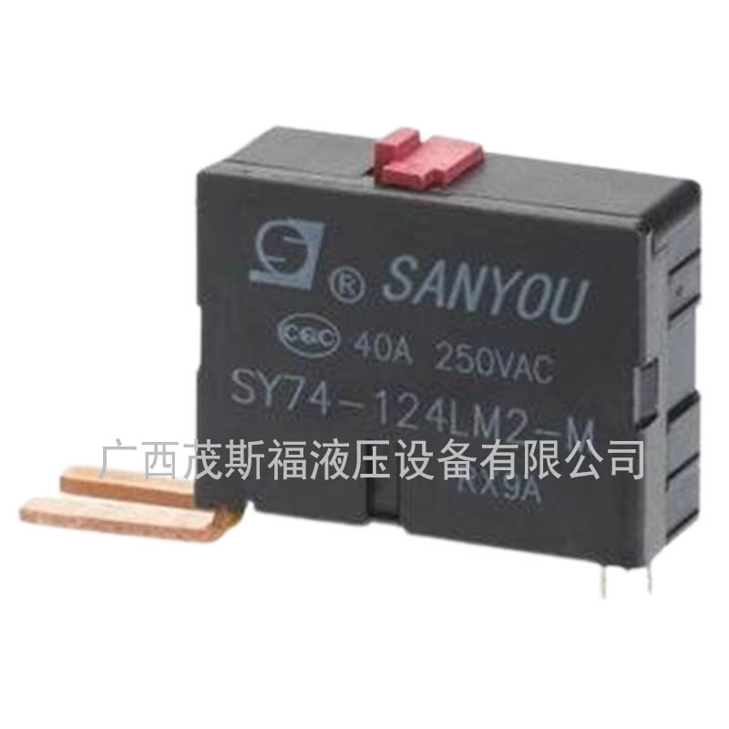 广西磁保持继电器SY74-124LM2-M  40A 250VAC  