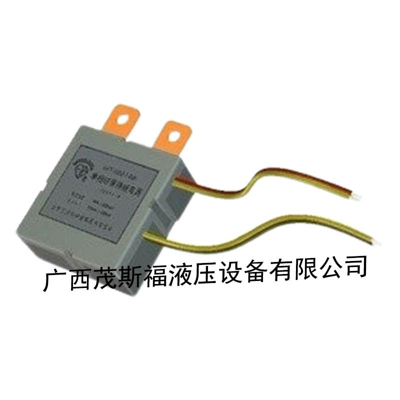 单相电表用磁保持继电器SXT-JM02-1-80A .jpg