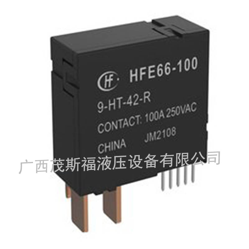 智能电容器用磁保持继电器HFE66-100 .jpg