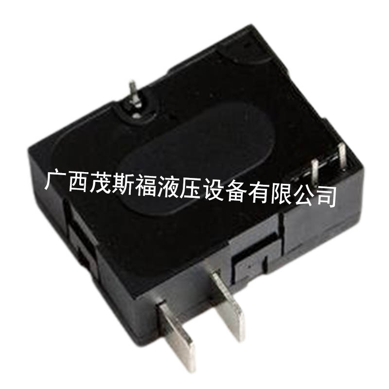 重庆HFE9 小功率磁保持继电器