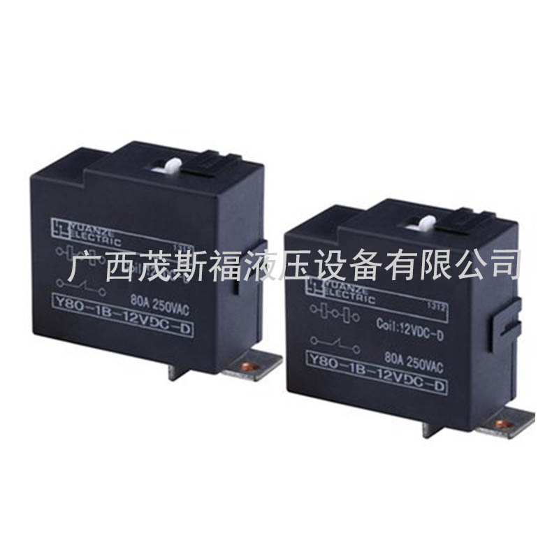 云南Y80-1B-12VDC-D磁保持继电器 