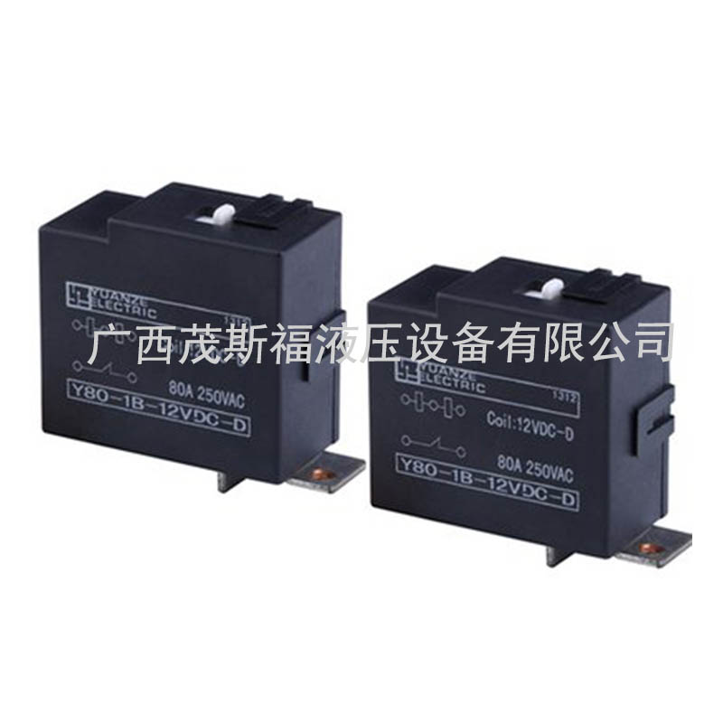 广西Y80-1B-12VDC-D磁保持继电器 