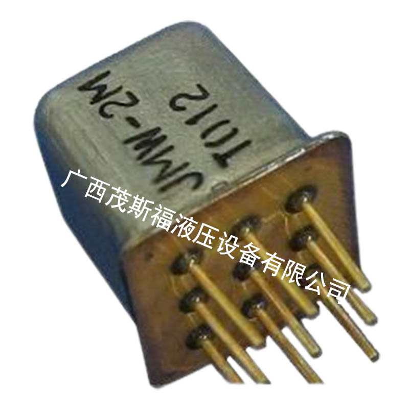 重庆JMW-2M微密封磁保持继电器 