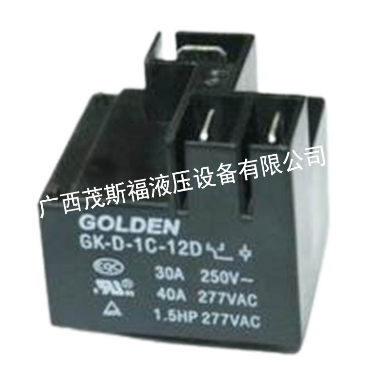 广西GOLDEN GK-D-1C-12D磁保持继电器