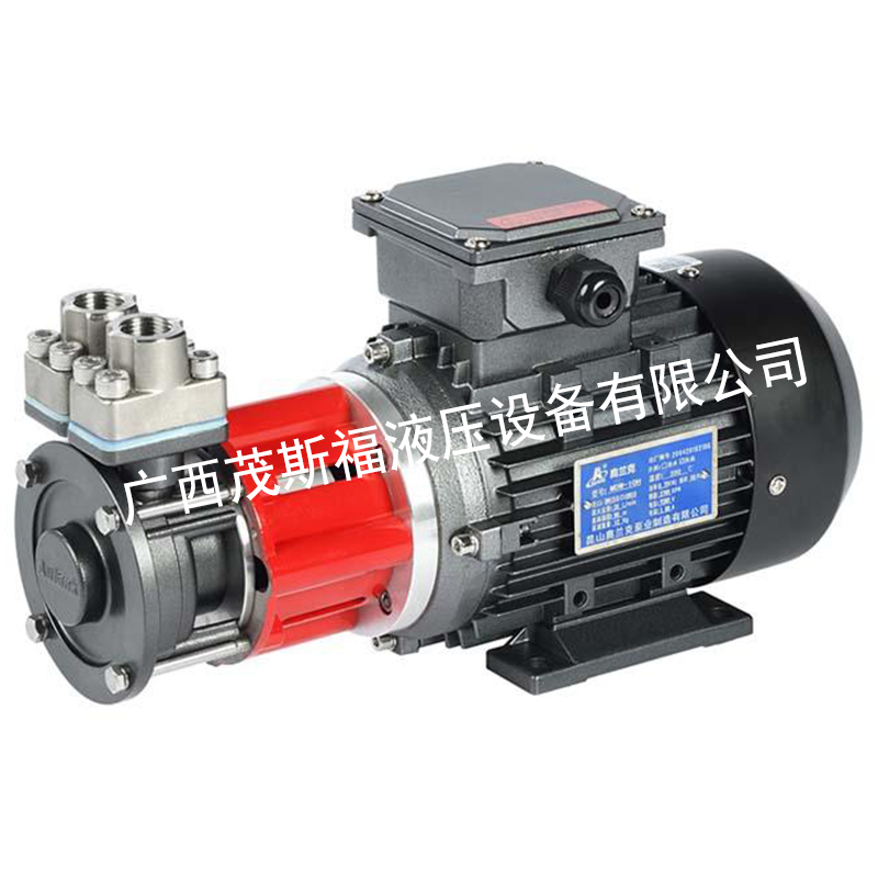 奥兰克耐低温磁力泵MDW-23-350 