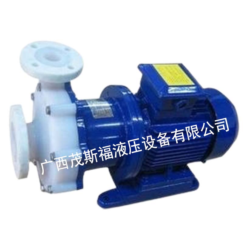 贵州CQB65-50-160F稀硫酸磁力泵