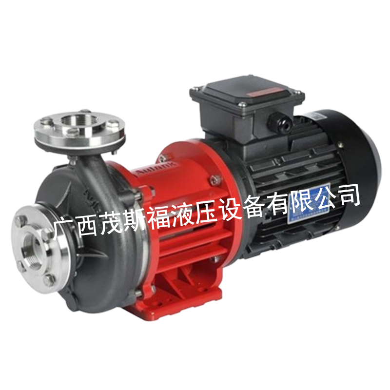 贵州MDZ-20不锈钢离心磁力泵