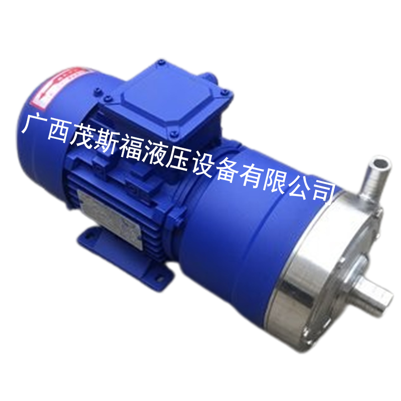 上海16CQ-8P不锈钢磁力泵