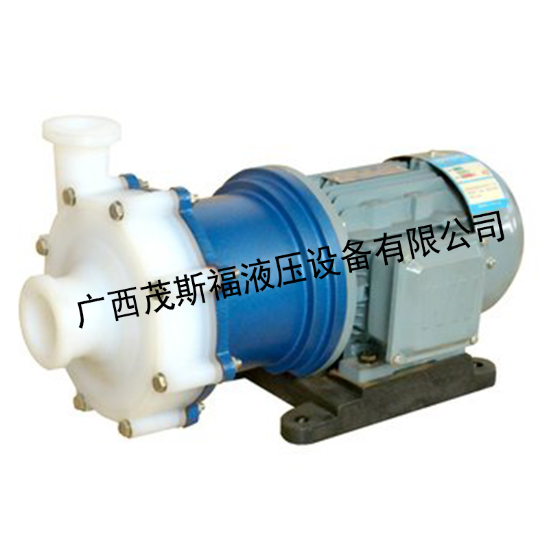 丽水CQB型磁力泵CQB50-32-125F 